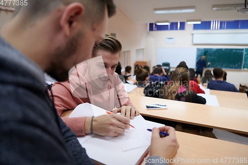 Image of Students Gruop In the uni Amphitheather