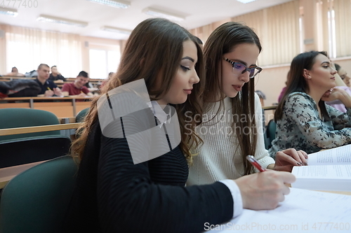 Image of Students Gruop In the uni Amphitheather