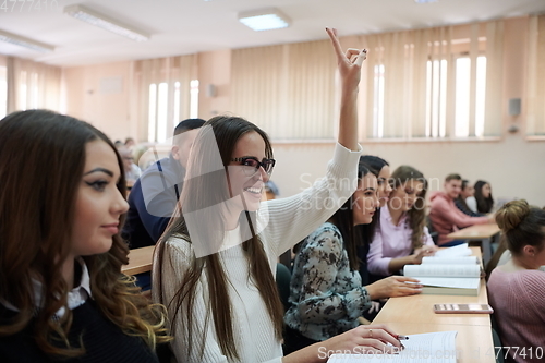 Image of Students Gruop In the uni Amphitheather