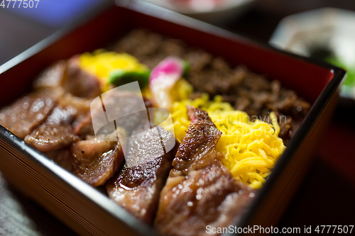 Image of Beef bowl Japanese food