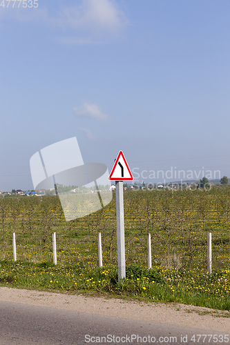 Image of road sign