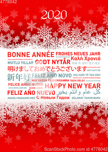 Image of Happy new year card from all the world