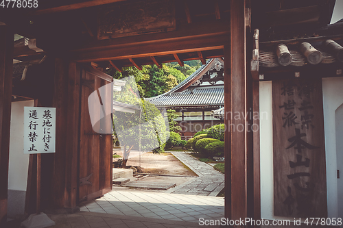 Image of Chion-in temple garden, Kyoto, Japan