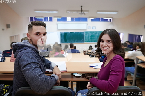 Image of Students Gruop In the uni Amphitheather