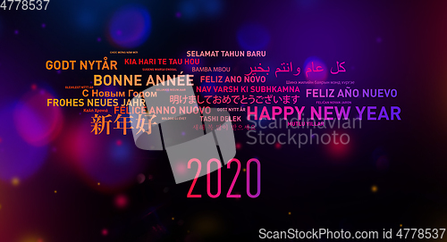 Image of Happy new year card from the world