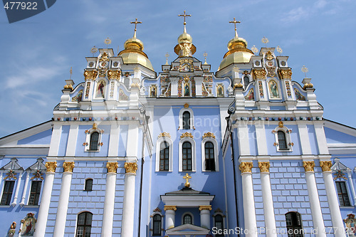 Image of Kiev church