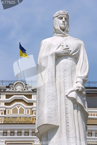 Image of Kiev landmark