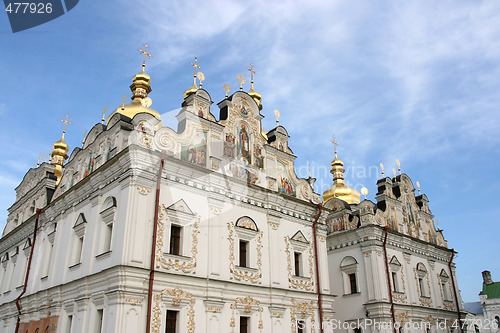 Image of Kiev cathedral