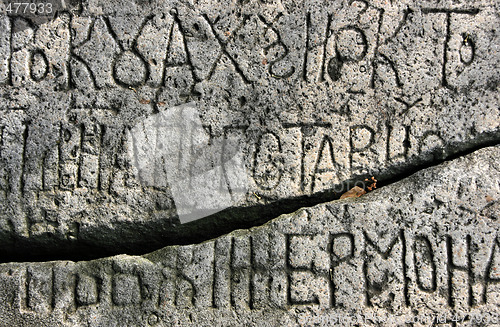 Image of Old grave