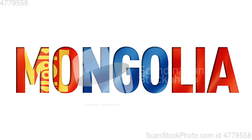 Image of mongolia flag text font