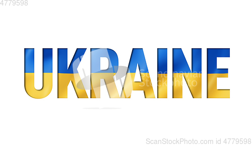 Image of ukrainian flag text font