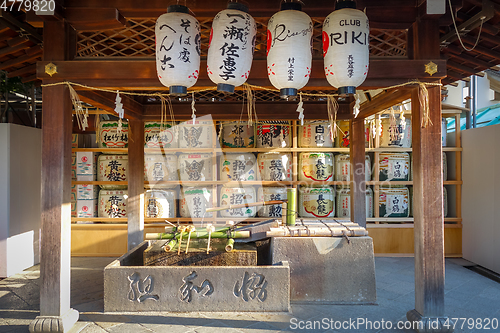 Image of Kazaridaru barrels in Maruyama garden, Kyoto, Japan