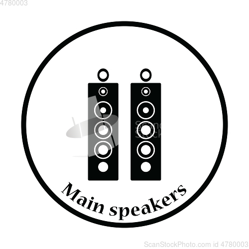 Image of Audio system speakers icon