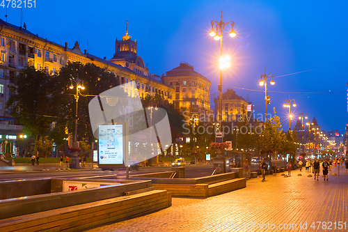 Image of People walking Khreshchatyk Kiev Ukraine