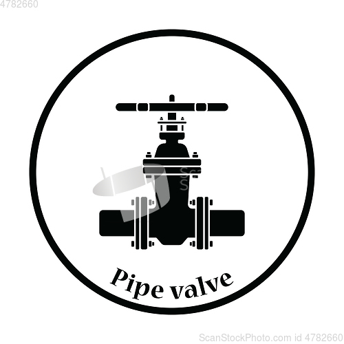 Image of Pipe valve icon