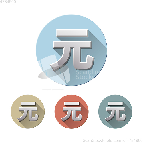 Image of metal Renminbi currency sign