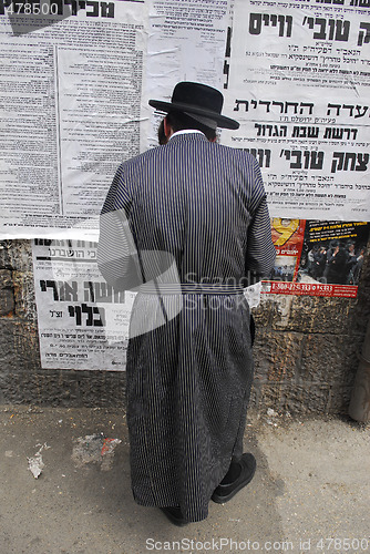 Image of Jewish orthodox district