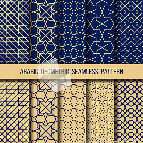 Image of Set of blue and gold oriental patterns