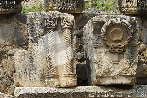 Image of Remains of synagogue