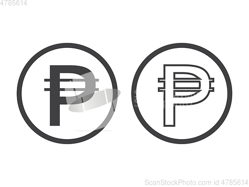 Image of Philippine peso currency symbol, vector illustration on white