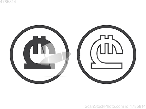 Image of Georgian lari currency symbol, vector illustration isolated on white