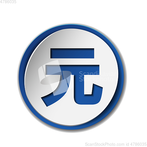 Image of Chinese Yuan local symbol currency sign on colored circle flat icon