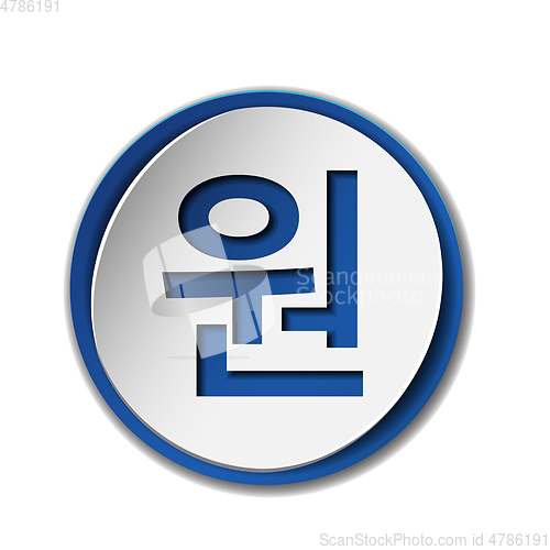 Image of Korean won local symbol, currency sign isolated on white