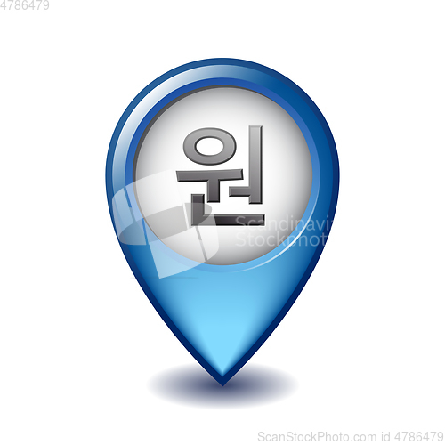 Image of Korean won local symbol on Mapping Marker vector icon.