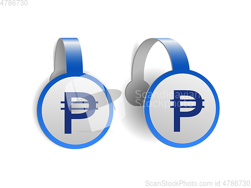 Image of Philippine peso symbol on Blue advertising wobblers.