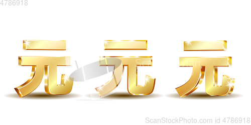 Image of Chinese Yuan local symbol. Gold shiny metal Renminbi currency sign