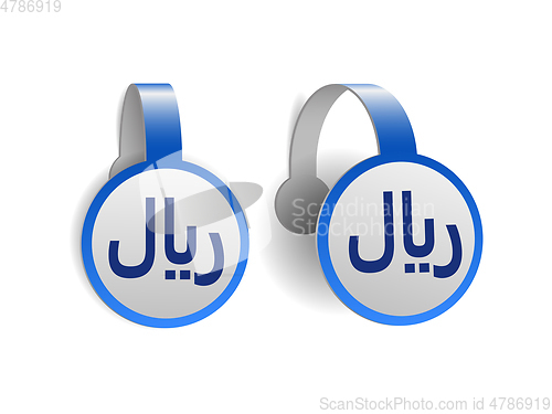 Image of Rial symbol on Blue advertising wobblers. Illustration design of currency sign of Saudi on banner label.