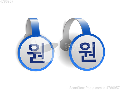 Image of Korean won local symbol on Blue advertising wobblers.