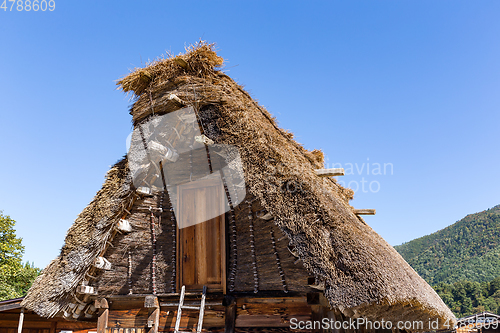 Image of City Shirakawa-go 