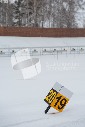 Image of Biathlon firing line
