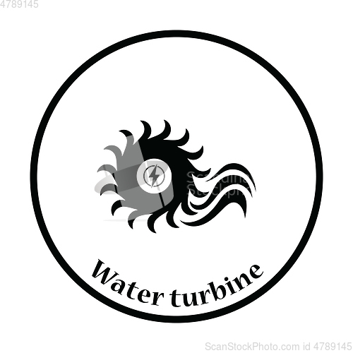 Image of Water turbine icon