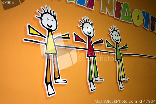 Image of wall at the playground