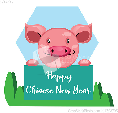 Image of Pig wishes you Happy Chinese New Yearillustration vector on whit