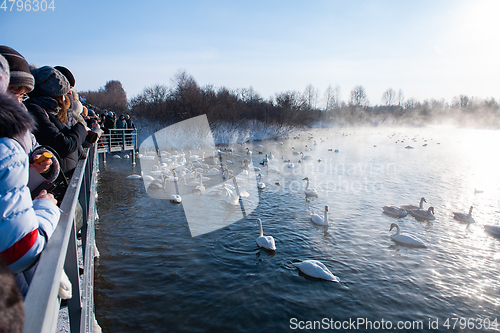 Image of Altaiskaya zimovka holiday - the first day of winter