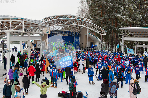 Image of Altaiskaya zimovka holiday - the first day of winter