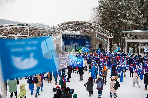 Image of Altaiskaya zimovka holiday - the first day of winter