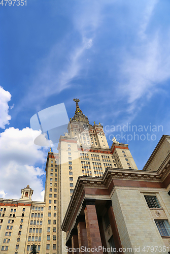 Image of Moscow State University against blue sky 
