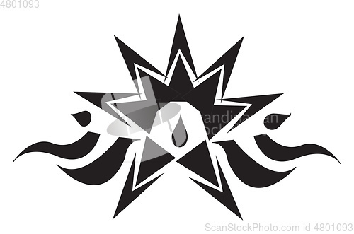 Image of A Chinese tattoo design idea in black ink that has different sig