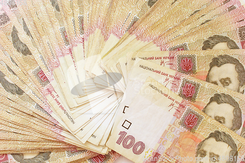 Image of Ukrainian money