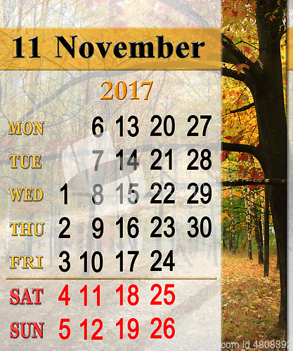 Image of calendar for November 2017 with the red autumn leaves