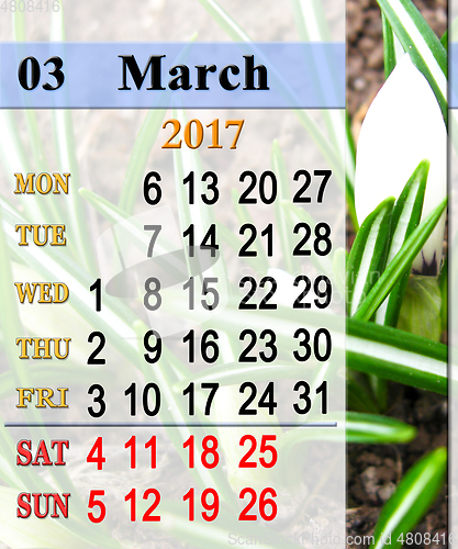 Image of calendar for March 2017 year with crocuses