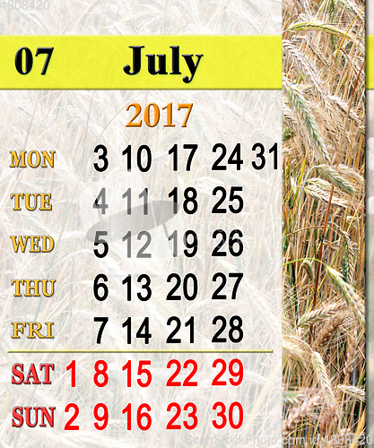 Image of calendar for July 2017 with field of wheat