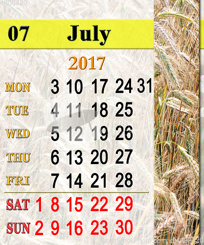 Image of calendar for July 2017 with field of wheat