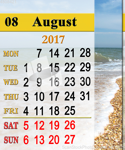 Image of calendar for August 2017 with seashore