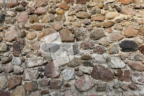 Image of Part of the wall of the fortress