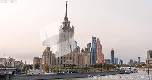 Image of Stalin era tower building of Ukraine hotel
